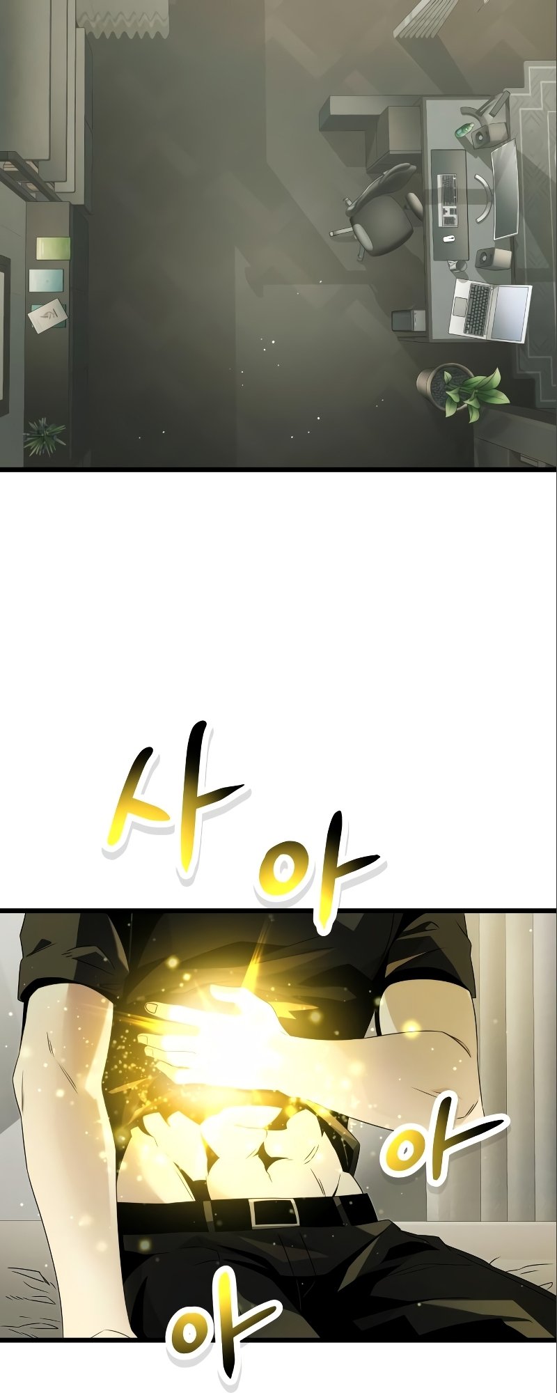 I Obtained A Mythic Item, Chapter 53 image 02